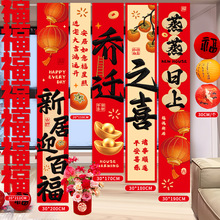 ���w֮ϲ�첼�l�����b�·�����bՇ�������լ�xʽ��Ʒ��ȫ����