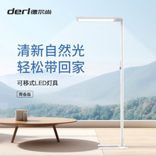 ȫVo۟ˮxʽ·ͯWx{ҕ