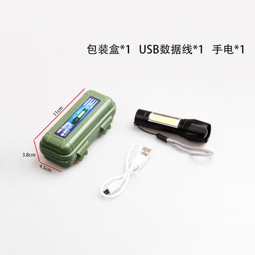 Aluminum alloy mini flashlight outdoor bright light charging COB work light telescopic zoom hiking USB flashlight