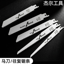 ��������䏗l �R��������䏗l�����и�䏗l�S��ֱ�N���l