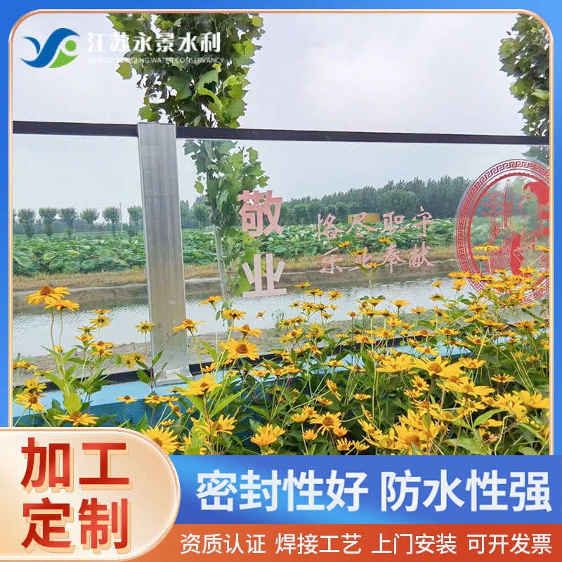 城市景观装配式玻璃防洪墙系统景区城墙移动式拼接铝合金防洪系统