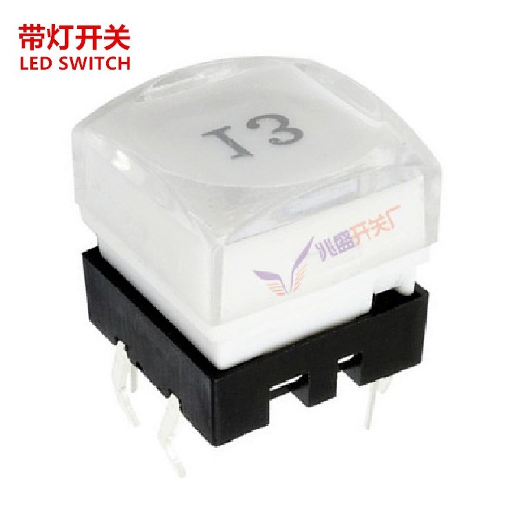 LED轻触开关12X13  发光按键开关13*12  照明迷你按钮开关12x13