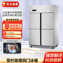 ѩ�����T�������ñ��r������������ؙ�����p���䙙�Ƶ�N���O��