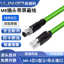 M8�DRJ45�B�������ղ��^4P��оDA��ᘿ׹�ĸͨӍ�W������������