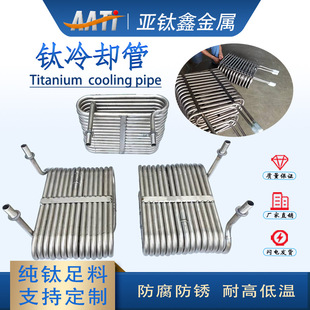 ����ΏS��ֱ����� ���s��pcb��s�ܓQ����ɢ���