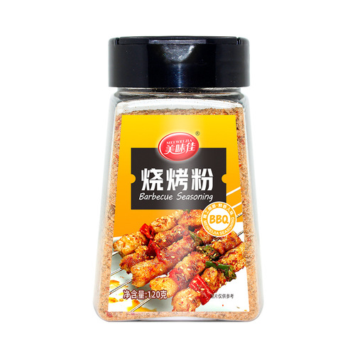 Delicious Air Fryer BBQ Seasoning Powder 120g Bottle, Household Party Skewer Meat Seasoning Compound Flavoring
