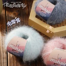 ��ʽ�R��ë�ֹ�����diy����ë��ñ����ż�߲�����R��ë���F���l