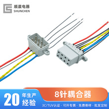 ������S�����a�����ƱڙC���{�C���������B��������8������