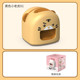 Tiger-rechargeable model