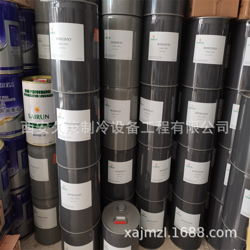 美国赛润冷冻油 SR POE220-SCY  可替代约克W油