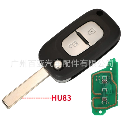 Car Keys Keys Renault Folding Remote - 2-keys-hu83