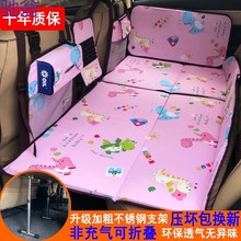 CzV车载床垫 后排车载旅行床轿车SUV通用后座折叠床非充气汽车睡