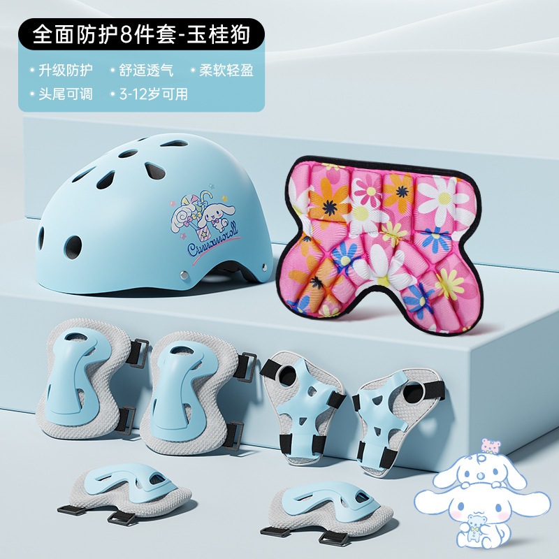 Coolomi patinaje protector para niños en bicicleta conjunto de protección para hombres y mujeres equilibración skateboard equipo de casco de rodilla anti-caída