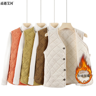 Middle-Aged and Elderly Women's Autumn and Winter Fleece-Lined Thickened Vest, Warm Outerwear for Mothers and Grandmothers, Short Style