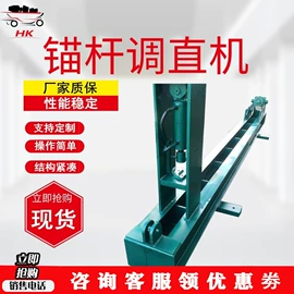 矿山施工设备;矿业输送设备;其他救生器材