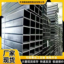 方管;镀锌管;温室、大棚