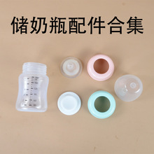 �냺���ڏ�ʳƷ��pp��ƿ��ˤ���z������ƿͨ�����ĸ�鱣�r