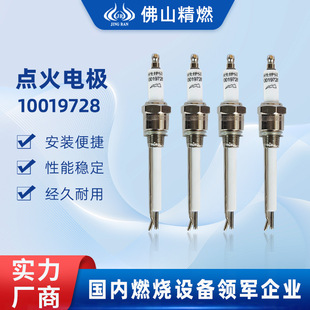 ECLIPSE������rTJ�c��늘O10019728ȼ���C������r23045�c���