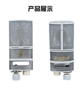 JZ Vintage 67 handmade retro large diaphragm condenser microphone microphone V67 studio microphone