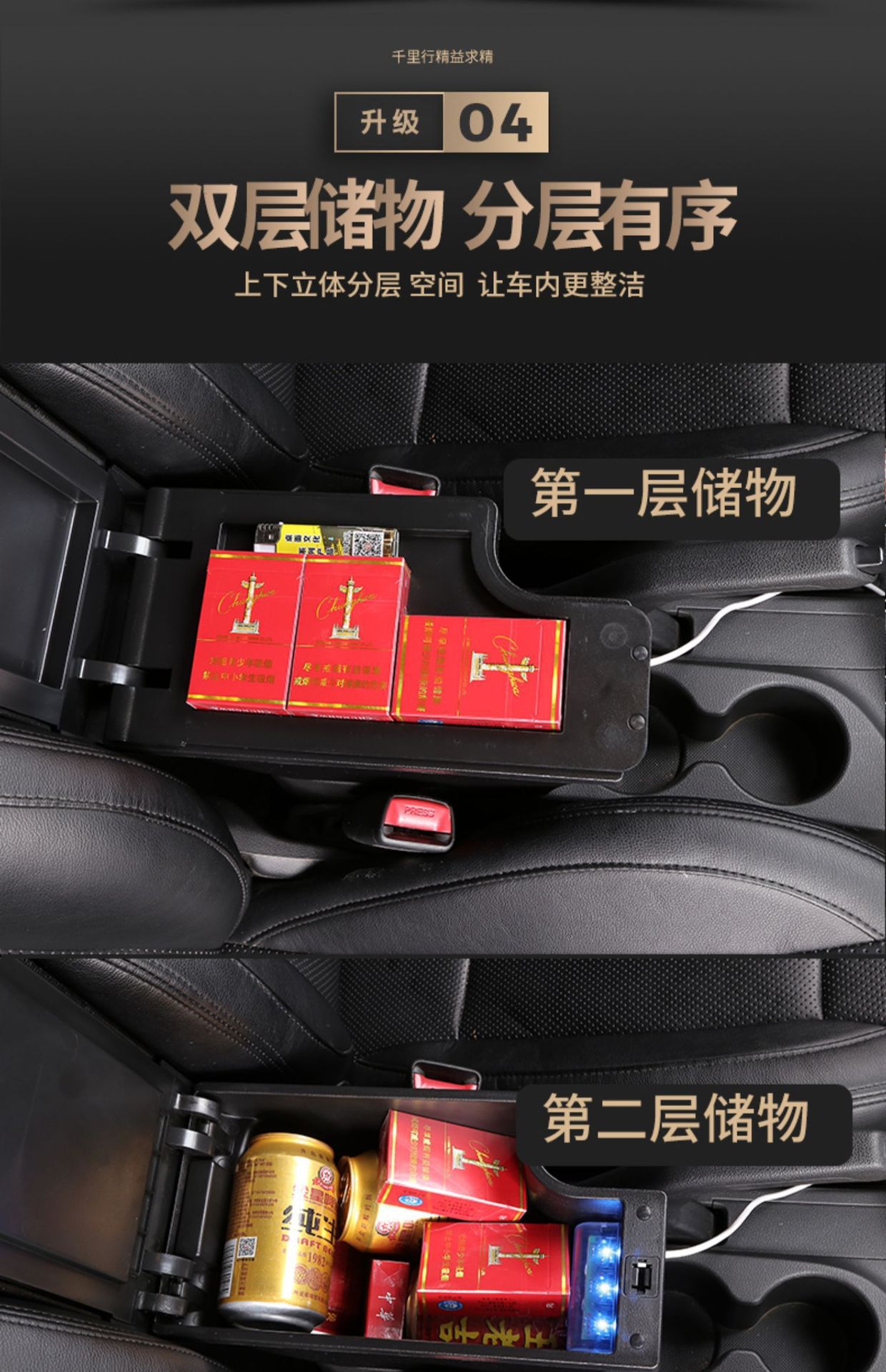 详情-11.jpg