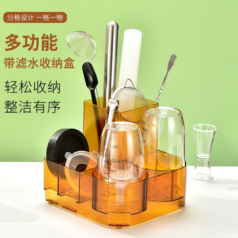 Shack Cup Storage Rack Shack Cup Milk Tea Shop Special Hand Shack Pot Cocktail Tool Cocktail Shaker Storage Box Shack Cup Storage Rack Shack Cup Milk Tea Shop Special Hand Shack Pot Cocktail Tool Cocktail Shaker Storage Box