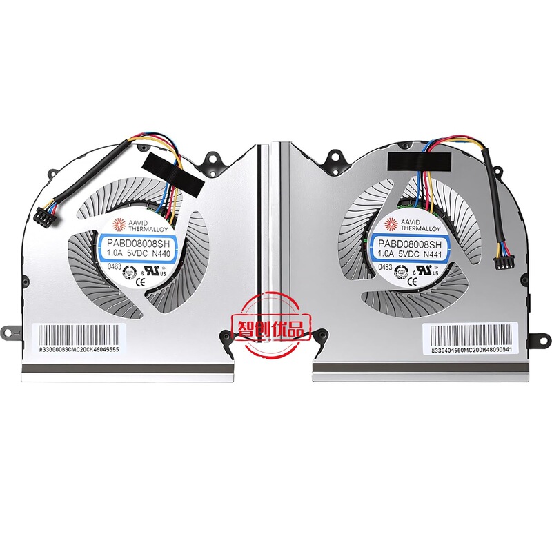 Compatible with original MSI GE66 GP66 GL66 MS-1541 1542 fan N440 N441