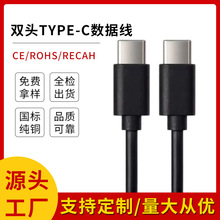 �p�^type-c�������m���A��ӿ��B�Ӿ�1A2A3A܇�dPD�씵������늾�