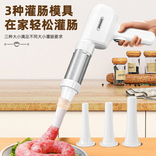 New Noodle Machine Household Handheld Wireless Noodle Press Electric Multifunctional Stainless Steel Noodle Machine Enema Machine Cross-border