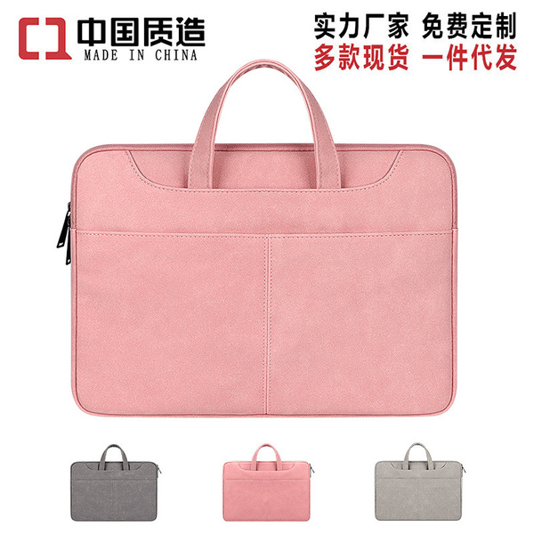 handheld fashionable laptop