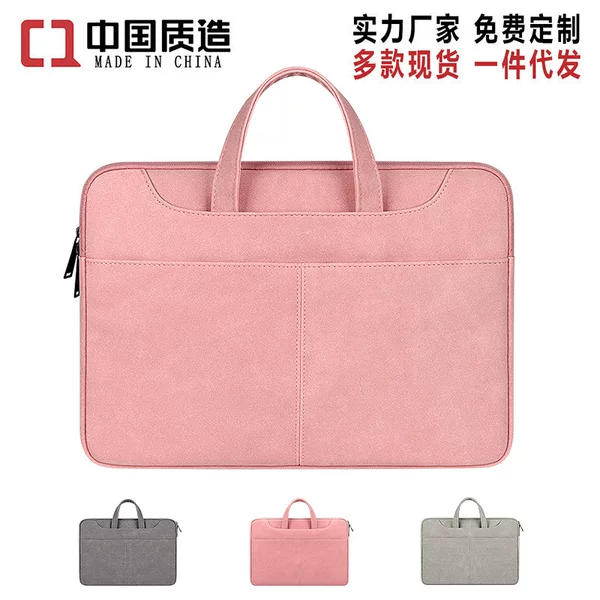 Wholesale Portable Laptop Bags 13.3inch 15.4inch 15.6inch Fashionable Laptop Bags