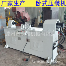 50t���b�C܇�I�S���ɉ��ω����C100���͉��CҺ���CҺ��늙Cȫ�Ԅ�