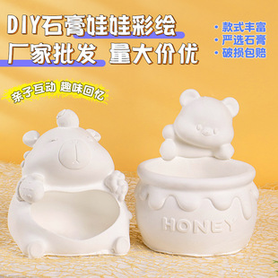 ʯ�����޲��L�W�t��DIY�Tɫ����H�ӻ��ӵؔ��[������ʯ������