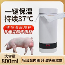 ���i�ɾ����ر��i�Ða�ؿ��{�ؾ�Һ���汭��y���Ӳɼ��\ݔȡ����