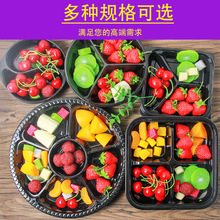 һ͸ˮӷָwɳЈAζָƴP