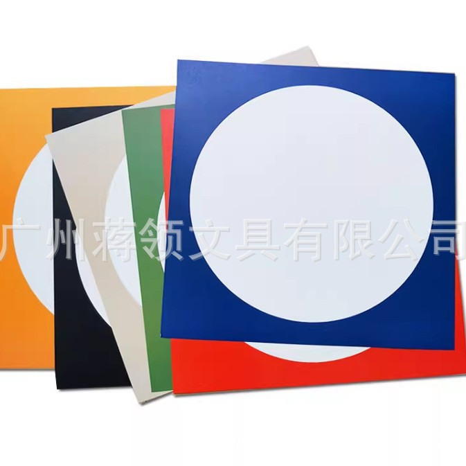 33*33cm outside inside circle cardboard diy painting thick cardboard 8K children mirror color border cardboard painting