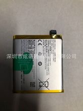 mvivo X50E֙C늳 V1930늳 B-M0늳 b-m0늰 x50e늳