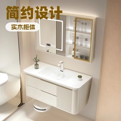 電動で人気の高いオーク材のドアパネル付き浴室キャビネット、クリーム系のシンプルなセラミック一体型洗面台、洗面台とトイレの組み合わせキャビネット