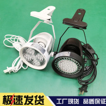 led夹子射灯超亮婚庆照水晶商用展会灯夜市摆摊串联插电式市集灯