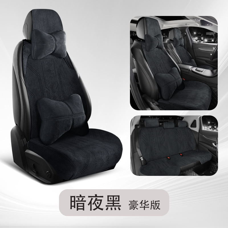 Changan – For Changan Qiyuan Seat cushion, seat cover - dark-night-black-five-seat-deluxe-edition-full-base-changan-lumin