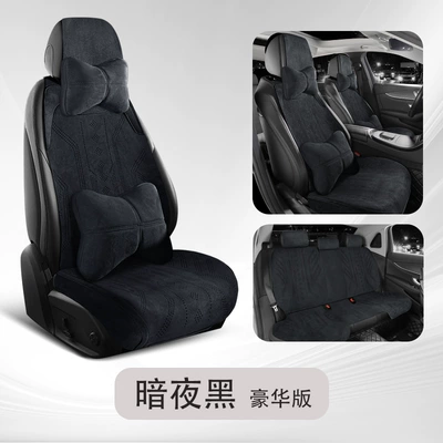 Seat cushion, seat cover | Superb Kodiaq Kamiq Gt - midnight-black-premium-5-seater-full-base-coverage-express