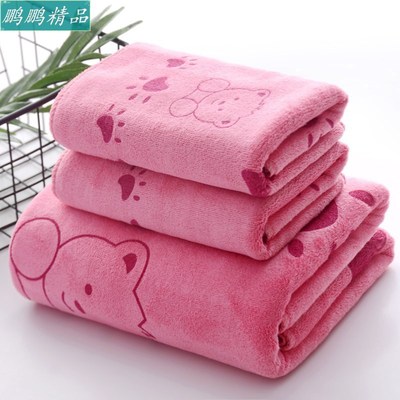 T 635 3PCS Shower Towels Bath Towel Men Women Towels