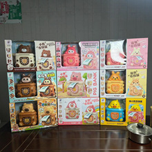 10-15Ԫ��ͯ����������l�W�t�����׃��@�[�������C�����Ƿe��