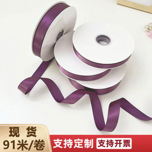0.6cm���r���Y��Y�и߼��а��b����4cm�����հ��ֶY��ɫ�z������