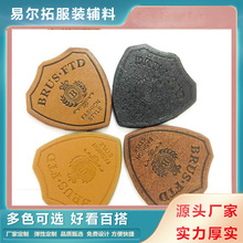 ���ñ험˺��L����ĸLOGOƤ��ܛƤ��PU�ؘ˱��S�����lƤ�|