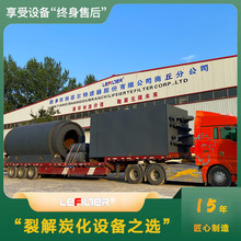 ΣU̎·ՄԒOԴ^SҿɶƳߴ|