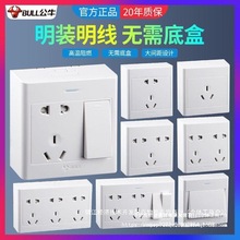 ��ţ���b�_�P����һ�_5�������Դ�_�P��� ʮ����ײ����_�P�߿�