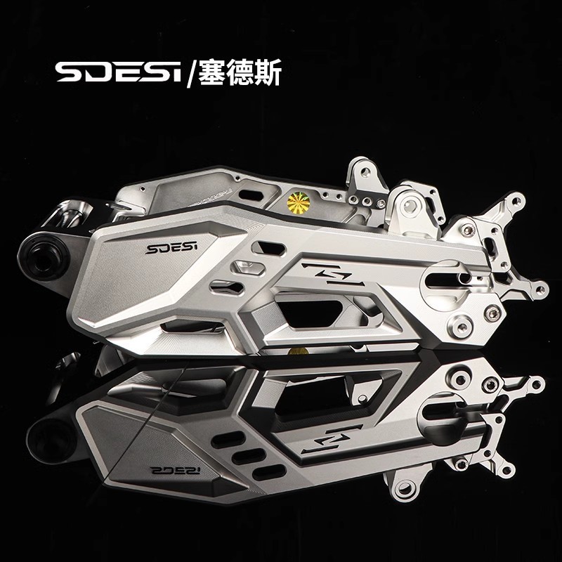 正品HH豪豪幽灵后平叉九号E80c/E100/MZ/M3/M95C改装全顺雷神平叉|undefined