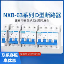 D32D63՚_PD͔·NXBϵ늙Co220V/380V