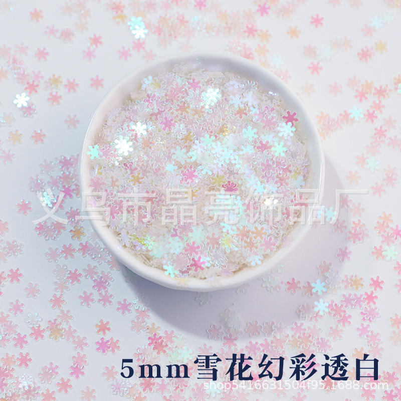 3mmの小さい雪の切れの5mmの雪のスパンコールのクリスマスの装飾の材料の白い雪の流砂の服の包みの補助材料|undefined