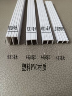 15������PVC�����岣���T���T܉�����ۻ�܉ ����PVCɽ�ֲ�